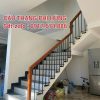 Cầu Thang Sắt Gỗ Đẹp Nghệ Thuật . Mẫu Cầu Thang Lan Can Sắt Gỗ Đẹp